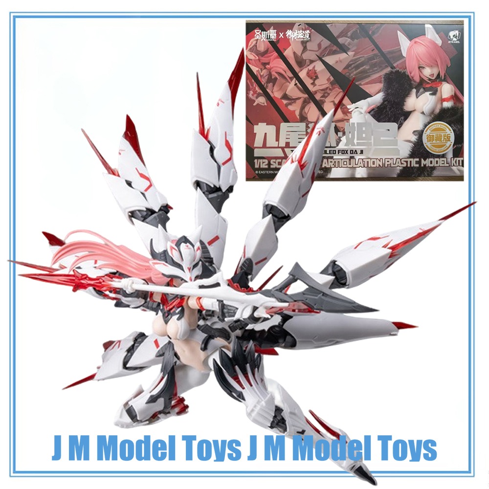 【JM】100% Original em Estoque O - Good Smile Company Figma avaliação e preço