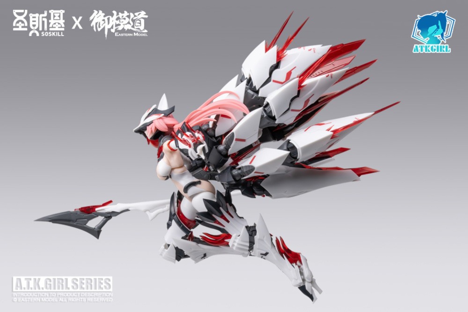 【JM】100% Original em Estoque O - Good Smile Company Figma avaliação e preço