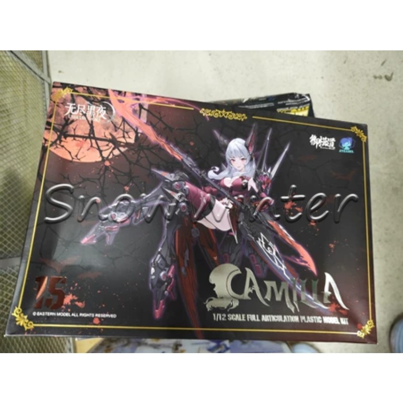 【Em Estoque】E-Model Principle  - Good Smile Company Figma avaliação e preço