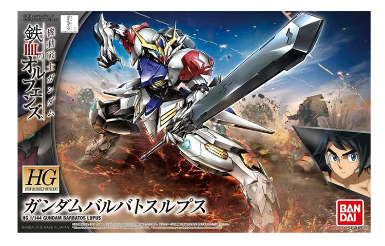 BANDAI Mobile Suit Gundam Iron - Bandai Gundam Hg avaliação e preço