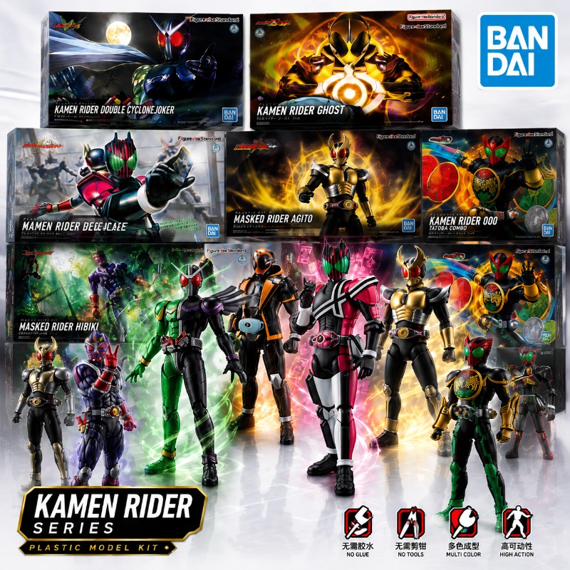 Bandai Original Kamen Rider Fi - Good Smile Company Figma avaliação e preço