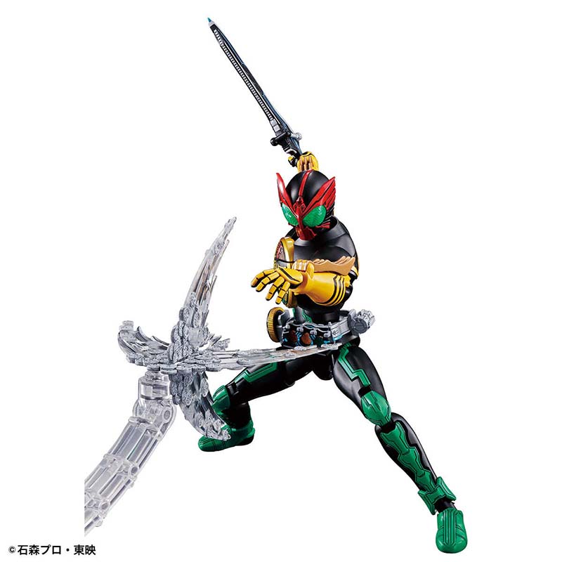 Bandai Original Kamen Rider Fi - Good Smile Company Figma avaliação e preço