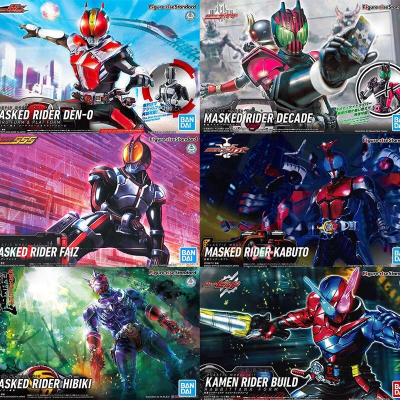 Bandai Masked Rider Decade DCD - Good Smile Company Figma avaliação e preço